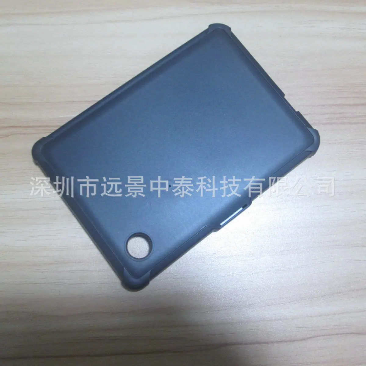 2022 kobo clara 2e 6寸保护套KN506 实拍图3