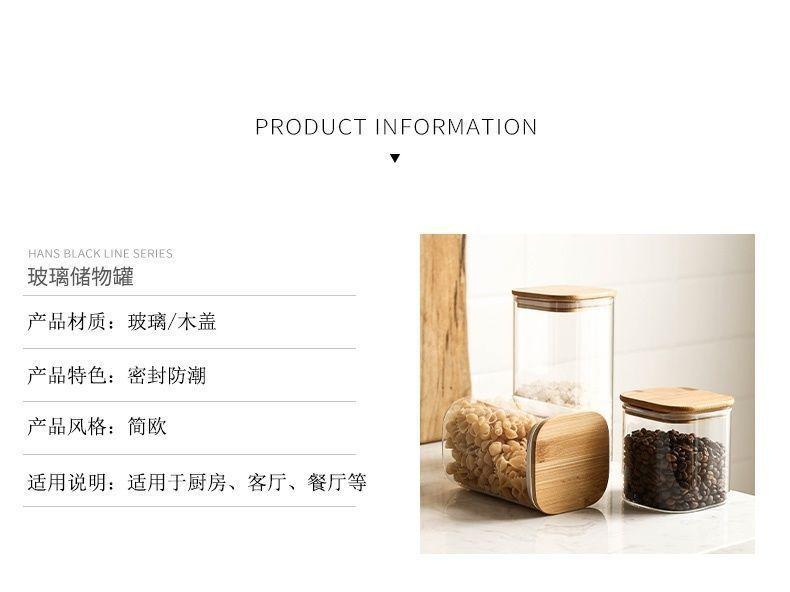 详情-02.jpg
