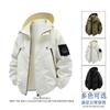 2025 Primavera y Otoño Nuevo Abrigo Chaqueta con Capucha Unisex para Pareja para Hombre y Mujer Moda Exterior B0020-P56