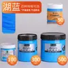 Set de Pintura Acrílica Mali Lata Grande 100ml Dorado 12 Colores Pintura Arte de Pared Colorear Cubeta Grande de 500ml