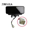 Painel LCD Instrumento Lâmina 48V60V72V Triciclo Elétrico Universal Modificado LCD Potência Quilometragem Montagem do Display