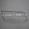 Adecuado para el portalámparas de cristal para faro antiniebla Kaman MAN TGS europeo 81251100086 81251100085