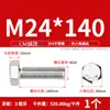 Tornillos de Cabeza Hexagonal Exterior Acero Inoxidable 304 M16M18M20M22M24 Galvanizado Juego de Sujetadores Ferretería Extendida
