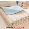 Sábana de algodón puro Clase A, una sola pieza, apta para todas las estaciones, cubrecama de algodón para dormitorio, juego de tres piezas acolchado individual para tatami, antideslizante