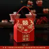 Caixa de Doces para Celebração de Casamento Estilo Chinês Caixa de Doces de Casamento Caixa de Presente Caixa de Papel para Doces Criativa Bolsa de Mão Bolsa de Doces para Casamento