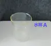 Máquina de aceite para hornear taza de agua máquina de vapor spray frío y caliente resistencia a altas temperaturas botella de agua hirviendo para agua belleza estilista de cabello accesorios de hervidor