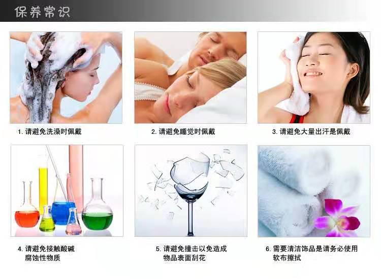 微信图片_20210307214857