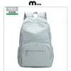 Mochila Deportiva Casual, Bolso Sencillo para Viajes Cortos, Mochila Escolar para Estudiantes, Logo Personalizado, Mochila Grande de Capacidad Simple, Exterior