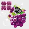 Tara Miel Konjac Gelatina Sabor Fruta Alimento Supermercado Tienda de Conveniencia Snacks Especializados Mayoreo 150Gsz