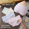 Ropa Interior de Algodón Antibacteriano 10A Estampada Estilo Japonés para Mujer, Bragas de Algodón Puro de Xinjiang Transpirables con Encaje de Cintura Media para Mujer