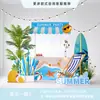 Cenário de Montagem de Evento com Tema de Verão Display de Loja em Shopping de Verão Decoração de Prancha de Surf Fundo de Decoração com Placa Kt