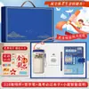 Temporada de Graduación Set de Regalo Empresarial Actividades Personalizadas Souvenirs Creativos para Exámenes de Admisión a Secundaria y Universidad Regalos con Título de Lista Dorada para Estudiantes