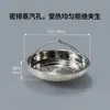 Cesta para Cocinar al Vapor 316 Acero Inoxidable 316L Bandeja para Cocinar al Vapor Compatible con Múltiples Utensilios de Cocina Diseño de Mango Perforado Bordes Redondeados No Cortan las Manos