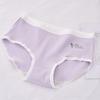 Ropa Interior Hilo Cintura Baja Algodón Puro para Mujer Algodón Infantil Tejido de Algodón Transpirable Calzones Bragas para Mujer Estudiante Nueva