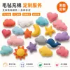 Adornos decorativos de fieltro con forma para preescolar de Amazon, decoraciones colgantes rellenas de algodón, decoraciones navideñas, venta al por mayor de fieltro 3D transfronteriza
