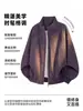 NASA SOBRE Chaqueta de vuelo tipo patchwork americano, nueva colección primavera/otoño 2026 para hombre, chaqueta de béisbol casual de corte holgado
