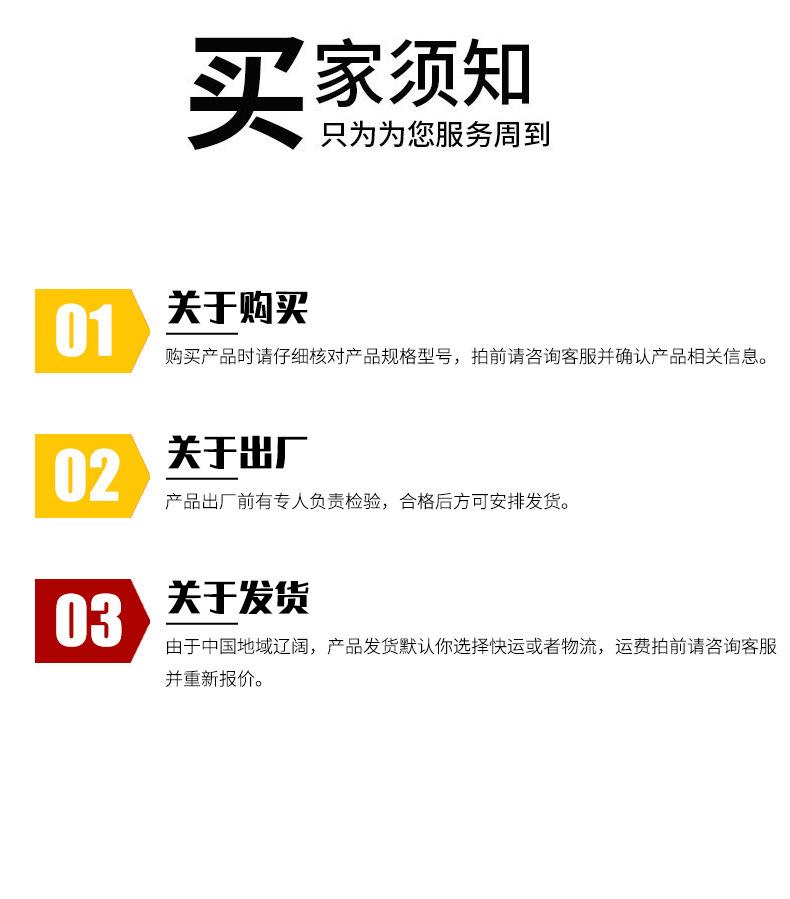 未标题-1_10.jpg