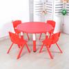 Mesa redonda pequena para crianças. Jardim de infância educação infantil mesa de plástico e cadeira aprendizagem desenho mesa bebê jogo brinquedo mesa
