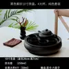 Juego de Té Kung Fu de Arcilla Púrpura con Tetera, Tazas de Té, Bandeja de Té, Juego de Té de Cerámica, Cuenco Redondo para Lavar el Té, Almacenamiento de Agua, Jia Shi Hua