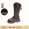 Botas para Niña 2026 Nuevas Botas Largas de Invierno Botas Largas Infantiles Botas Martin para Niña Botas de Cuero de Caña Alta con Forro Polar para Niños Mayores