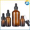 Atacado 5-100ml Brown frasco de óleo essencial 30ml frasco conta-gotas frasco de essência luz- prova de vidro cosmético sub-garrafa