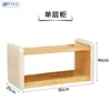 Gabinete Suave de Madera Maciza para Jardín de Infancia Educación Temprana Infantil Anticolisión Borde Suave Guardería Combinación de Gabinete Estante de Almacenamiento Juguete Montessori
