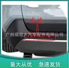 81480-0R060 é Adequado para Refletor de Luz do Para-choque Traseiro Toyota Rav4 19-20, Versão EUA 81490-0R060