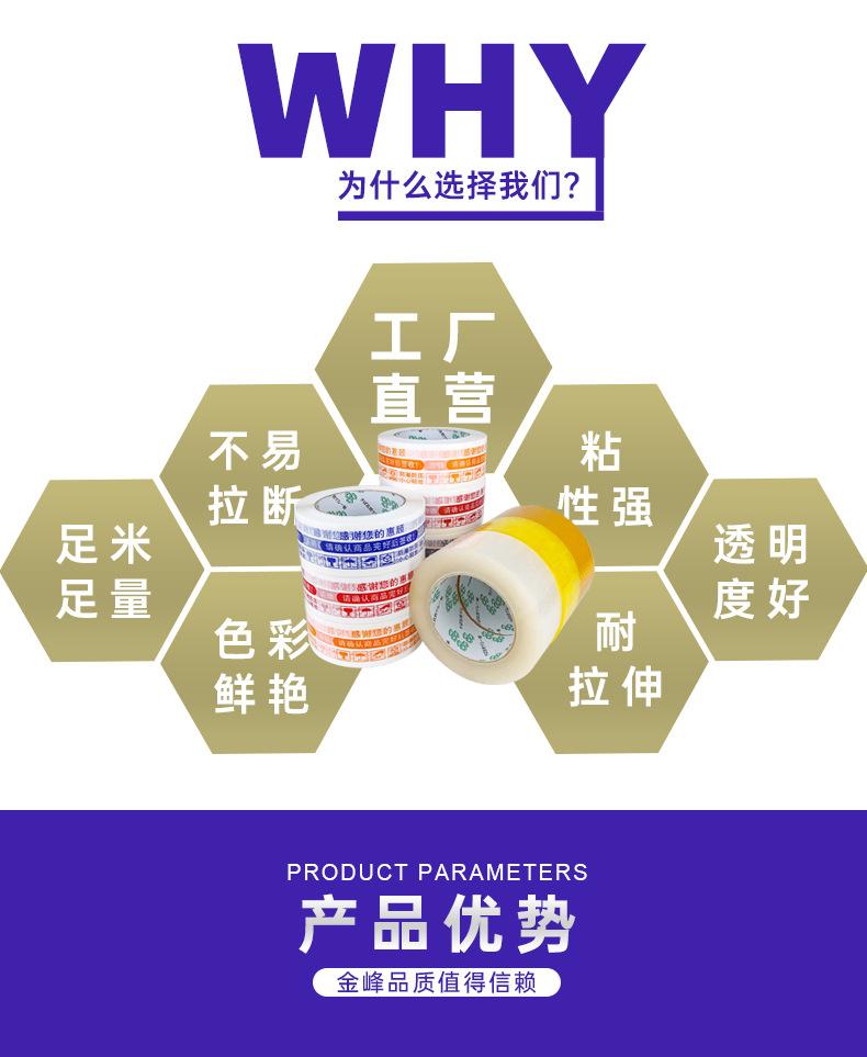 1.5合新改活动链详_04.jpg