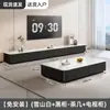 Mueble de TV para Sala de Estar, Adecuado para Apartamentos Pequeños, Lujo Ligero Nuevo Modelo 2026, Conjunto Moderno Minimalista de Mesa de Centro y Mueble de TV de Pie