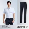 Camisa Formal Profesional Unisex Sin Planchar de Negocios de Fibra de Bambú de Manga Corta a Rayas Ropa de Trabajo Bordado con LOGOTIPO