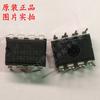 Nuevo chip transceptor IC controlador de conexión directa ISL81487EIPZ 81487EIPZ DIP8 original