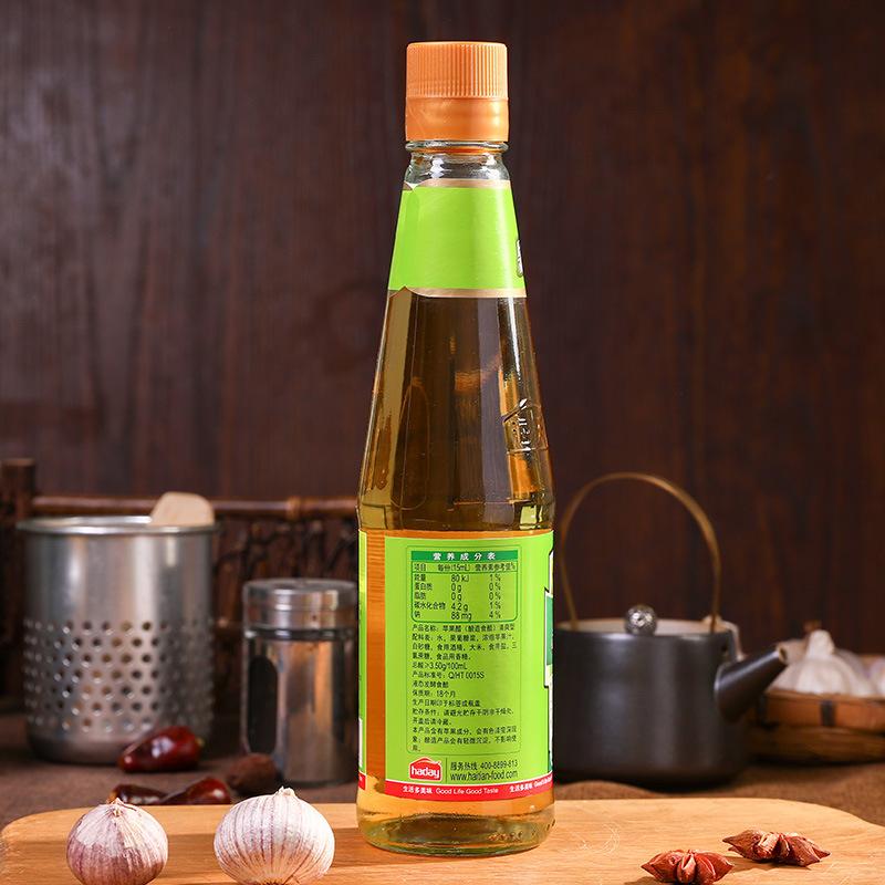 一件代发海天苹果醋原醋450ml 酿造食用醋饮料 果醋瓶装凉