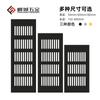 Fengcheng Ferretería Aleación de Aluminio Gabinete Malla Transpirable a Prueba de Humedad Cubierta Decorativa para Zapatero Rejilla de Ventilación para Taquilla Agujero de Refrigeración