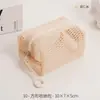 Bolsa de Almacenamiento Cuadrada de Malla de Panal, Bolsita Portátil para Auriculares y Llaves, Billetera Pequeña de Mano para Labial y Cable de Datos