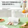 Xinxiangyin Papel Absorvente Grau Alimentício Rolo de Papel de Cozinha Rolo de Papel Toalha de Cozinha Papel de Cozinha Absorvente de Óleo Kt102 Atacado