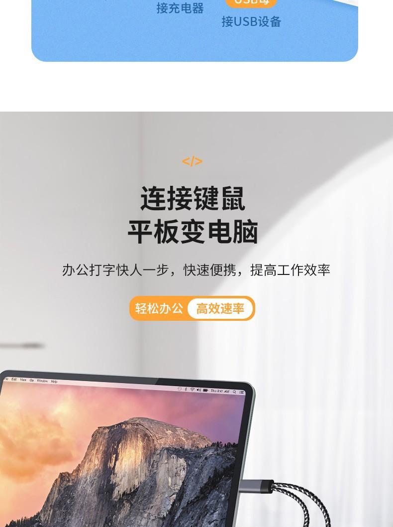 O1CN01Cc6INO25UKnH4so7O_!!2705