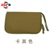 Bolsa de Mano Táctica Camuflada, Montaje en Cintura, Doble Propósito, Resistente al Agua, Resistente al Desgaste, Funda para Pistola, Bolsa de Herramientas, Bolsa Táctica Camuflada, Exterior