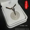 Pingente de Buda de Calcedônia Branco Gelo com Nó da Paz, Nuvens Auspiciosas, Fechadura Ruyi, Ornamentos de Colar de Ágata, Fábrica Atacado
