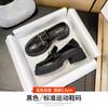 Mocasines de Suela Gruesa Augusden para Mujer, Nuevo Estilo Otoño e Invierno 2026, Zapatos de Cuero Negros de Tacón Alto, Zapatos Individuales Ingleses de Estilo Francés