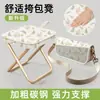 Taburete plegable, silla plegable portátil para exteriores, taburete pequeño portátil para viajes, tren, metro, tren de alta velocidad, taburete modelo nuevo para festivales de música