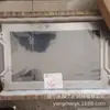 Display de Controle à Prova de Explosão para Mineração Huaning Xh12 de Tianjin