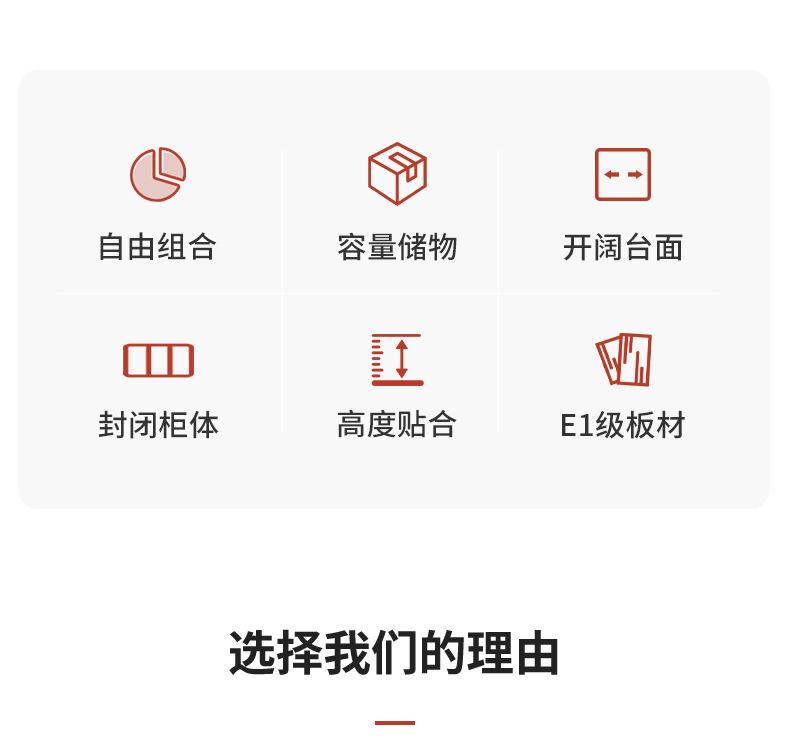 详情-04.jpg