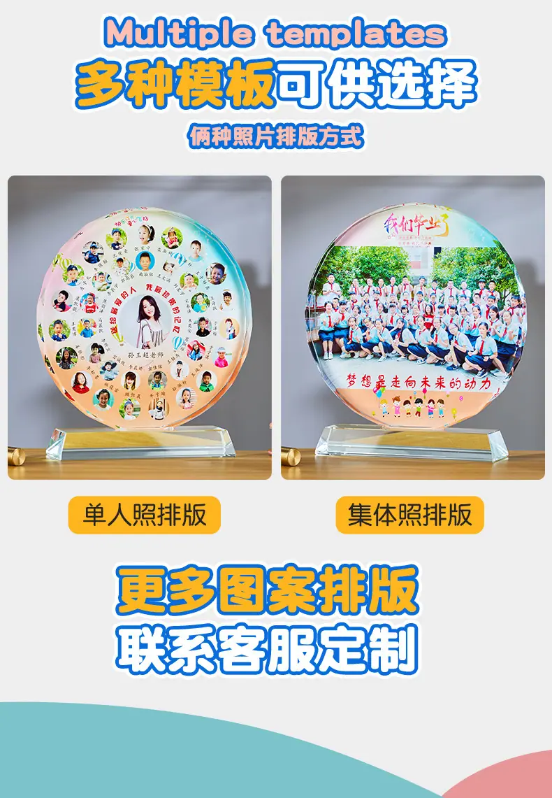 描述10.jpg