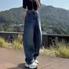Jeans Azules Retro de Pierna Recta para Mujer, Nuevo Estilo de Verano, Petite, Largo Hasta el Suelo, Tallas Grandes, Holgados, Pantalones de Pierna Ancha Cimitarra