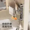 Nuevo Gancho de Ventosa Toallero Giratorio Estante de Almacenamiento sin Taladro Montado en Pared Barra para Toallas de Baño Estante de Almacenamiento con Múltiples Barras