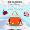 Mochilas Escolares Personalizadas, Bolsas para Tutorías, Bolsas Portátiles para Tutorías, Bolsas para Tutorías de Estudiantes de Primaria, Clases de Tutoría para Niños, Bolsas para Instituciones de Capacitación, Bolsas Hechas a la Medida con Impresión de Logo