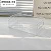 Caja de almacenamiento de plástico rectangular transparente con diseño de glaciar, ligera y de lujo, para el hogar, ideal para escritorio, cosméticos y sala de estar.