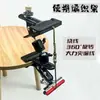 Estante tejido a mano simple portátil estante multifuncional soporte tejido con cuerda banco de trabajo soporte para herramientas