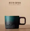 Taza de Cerámica con Cambio Gradual de Color de Madera Taza de Café Taza Maestra Estilo Japonés Rústico Taza de Té Retro con Cambio de Horno Casero Taza de Cata