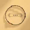 Examen de Admisión a la Universidad 2026 Buena Suerte Pez Koi Pulsera Tobillera Muñequera de Plata de Ley S925 Regalo para Estudiante Examen